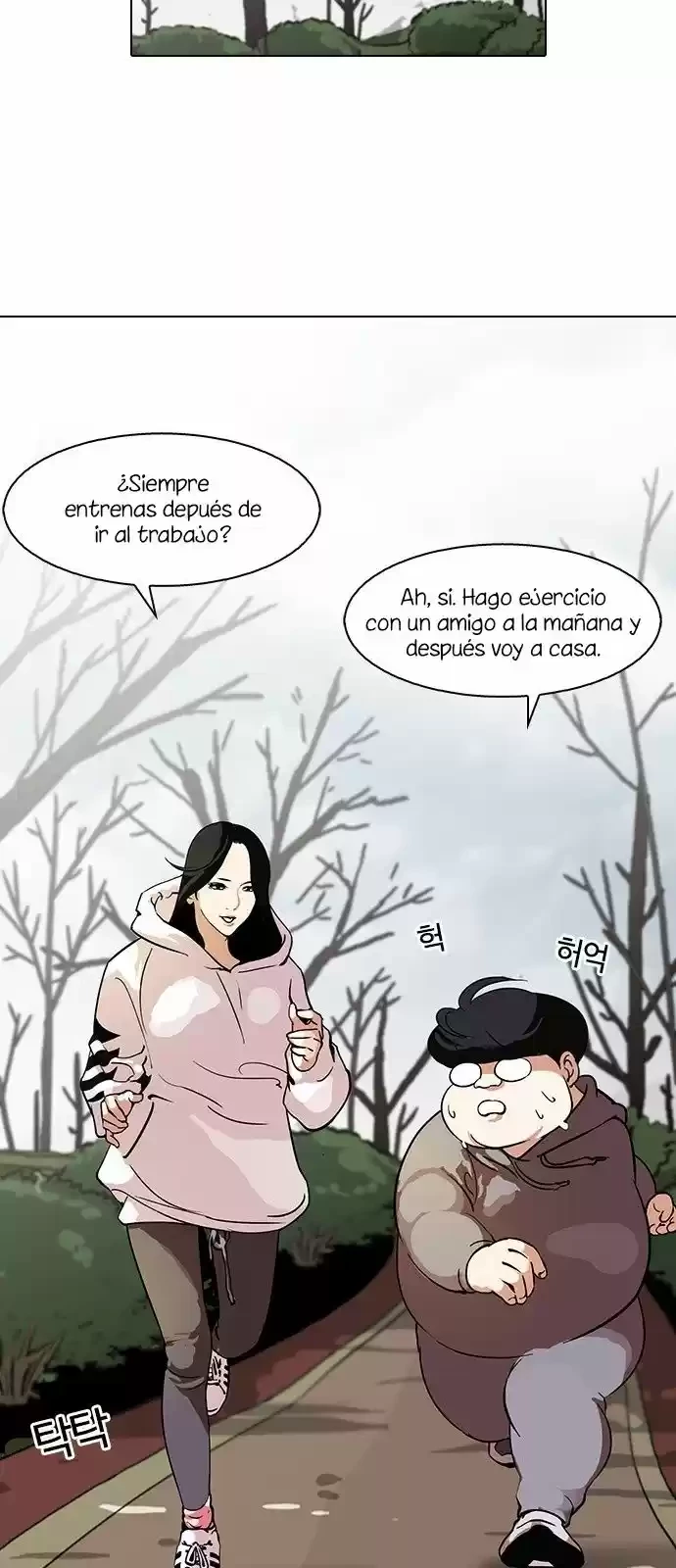 Nueva cara Capitulo 116 página 10