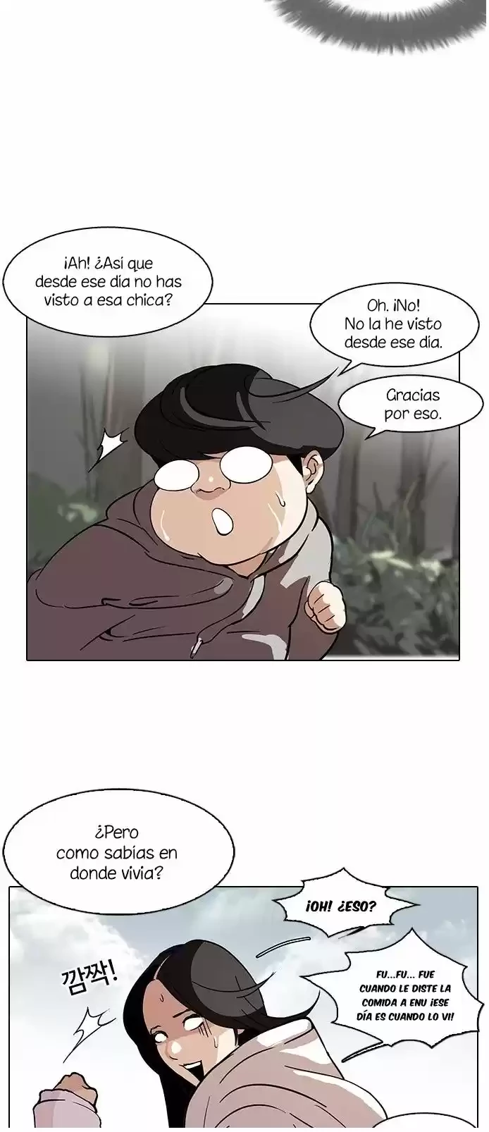 Nueva cara Capitulo 116 página 14