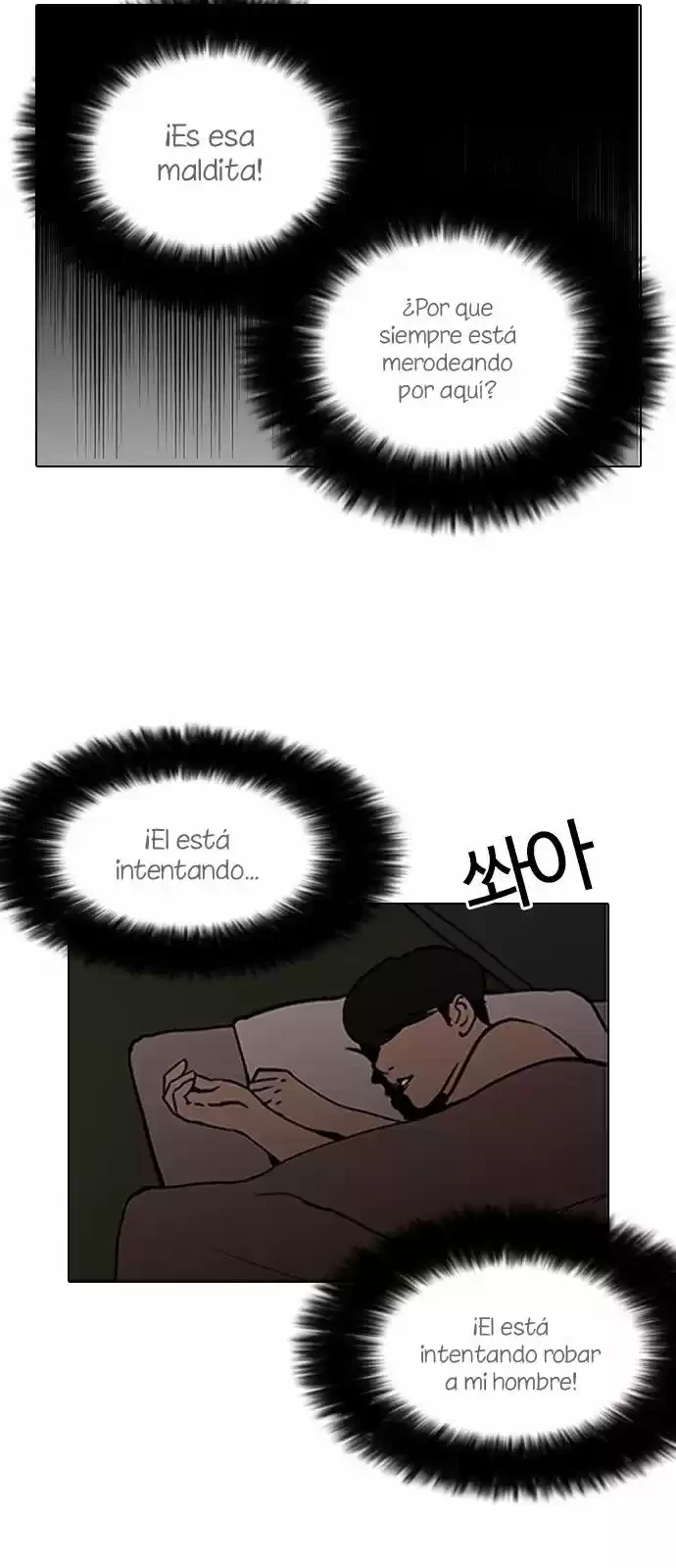 Nueva cara Capitulo 116 página 18