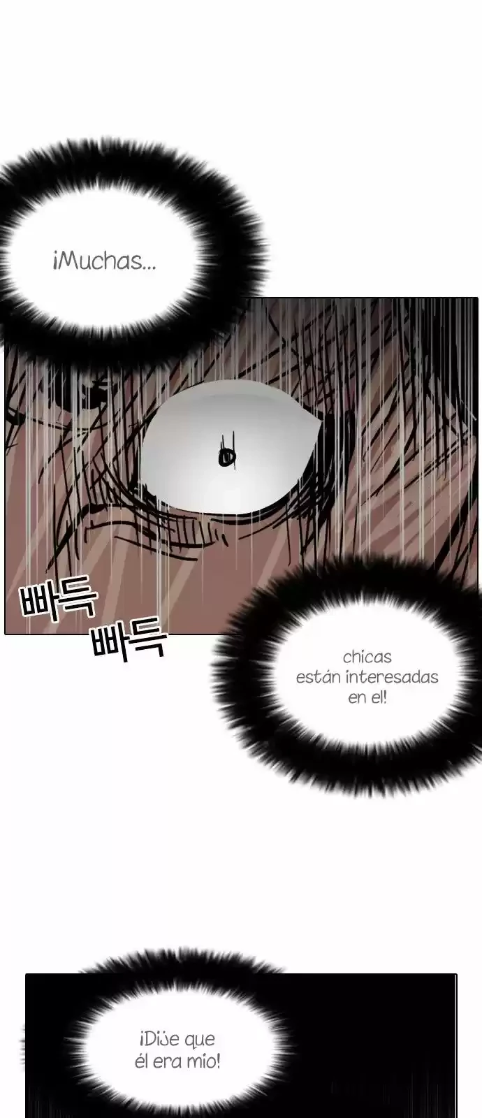 Nueva cara Capitulo 116 página 26