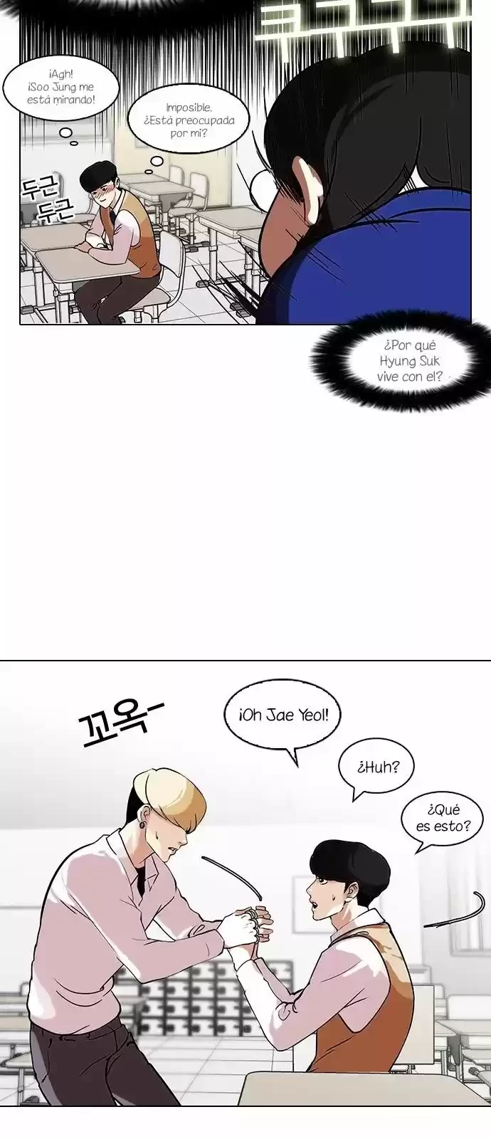 Nueva cara Capitulo 116 página 35