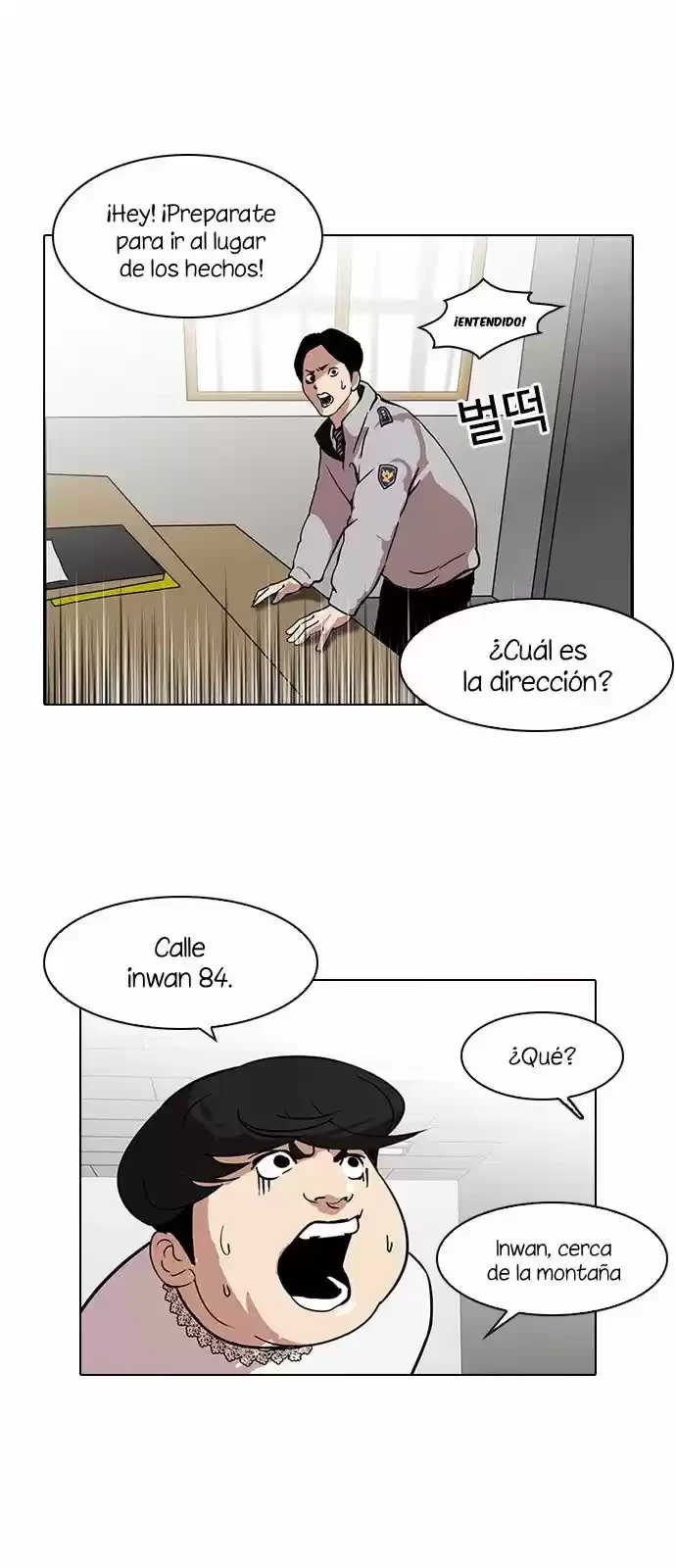 Nueva cara Capitulo 117 página 42