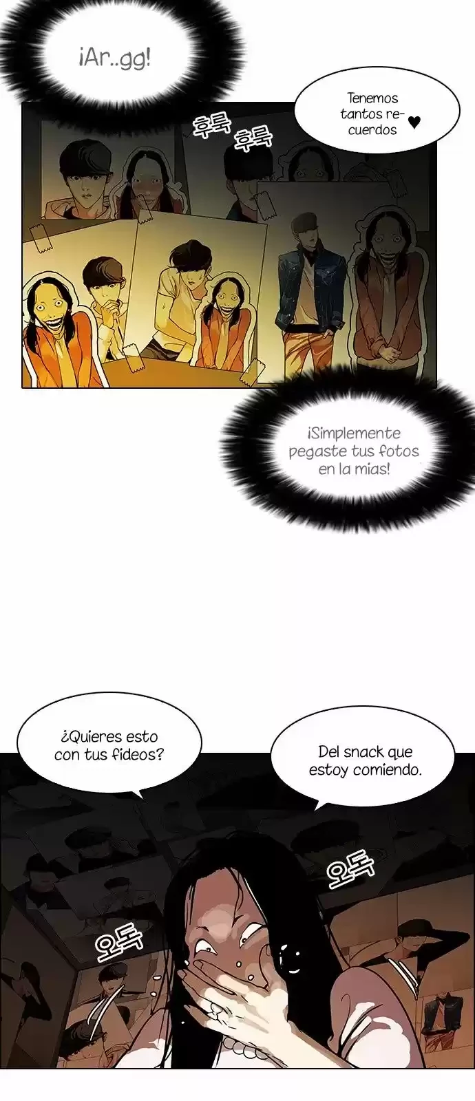 Nueva cara Capitulo 117 página 56