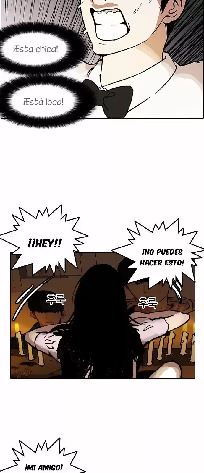 Nueva cara Capitulo 117 página 58