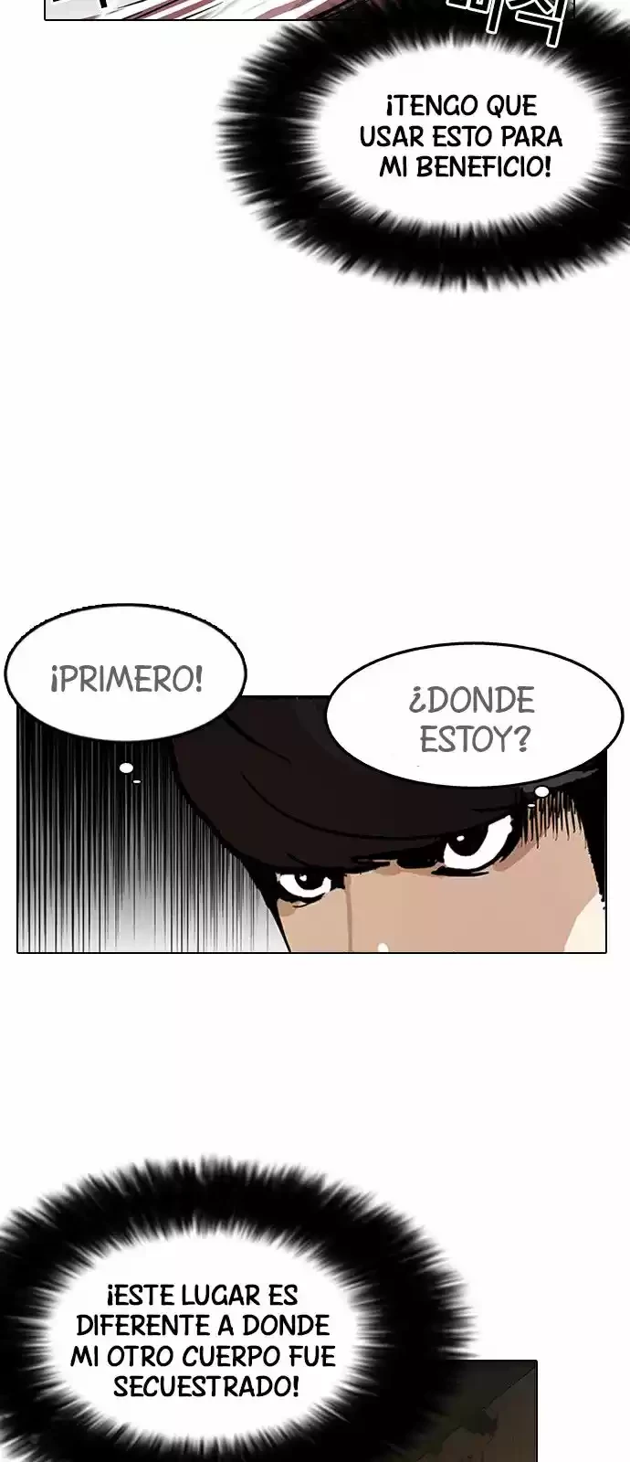 Nueva cara Capitulo 118 página 21