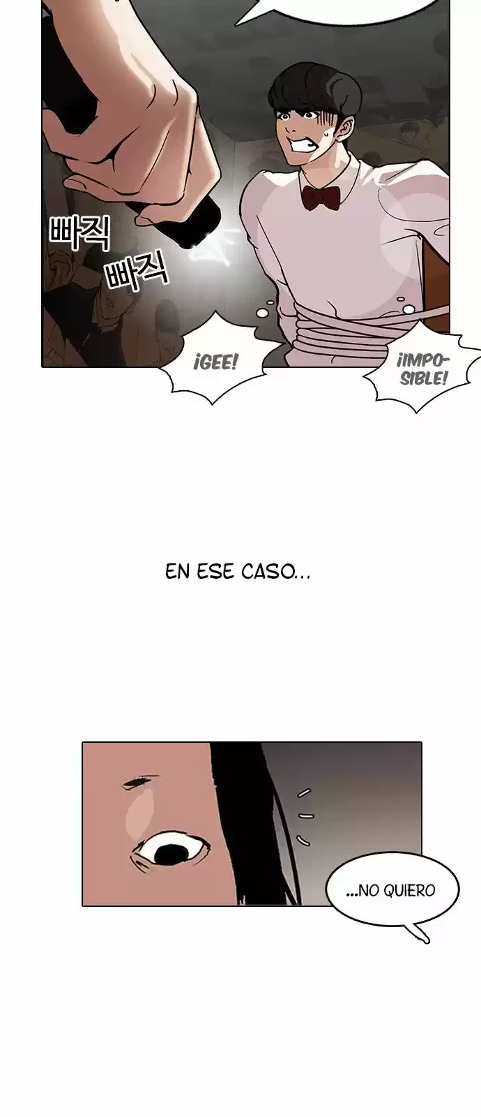 Nueva cara Capitulo 118 página 26