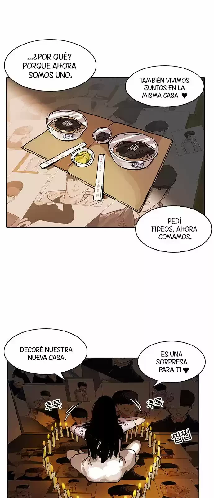 Nueva cara Capitulo 118 página 3