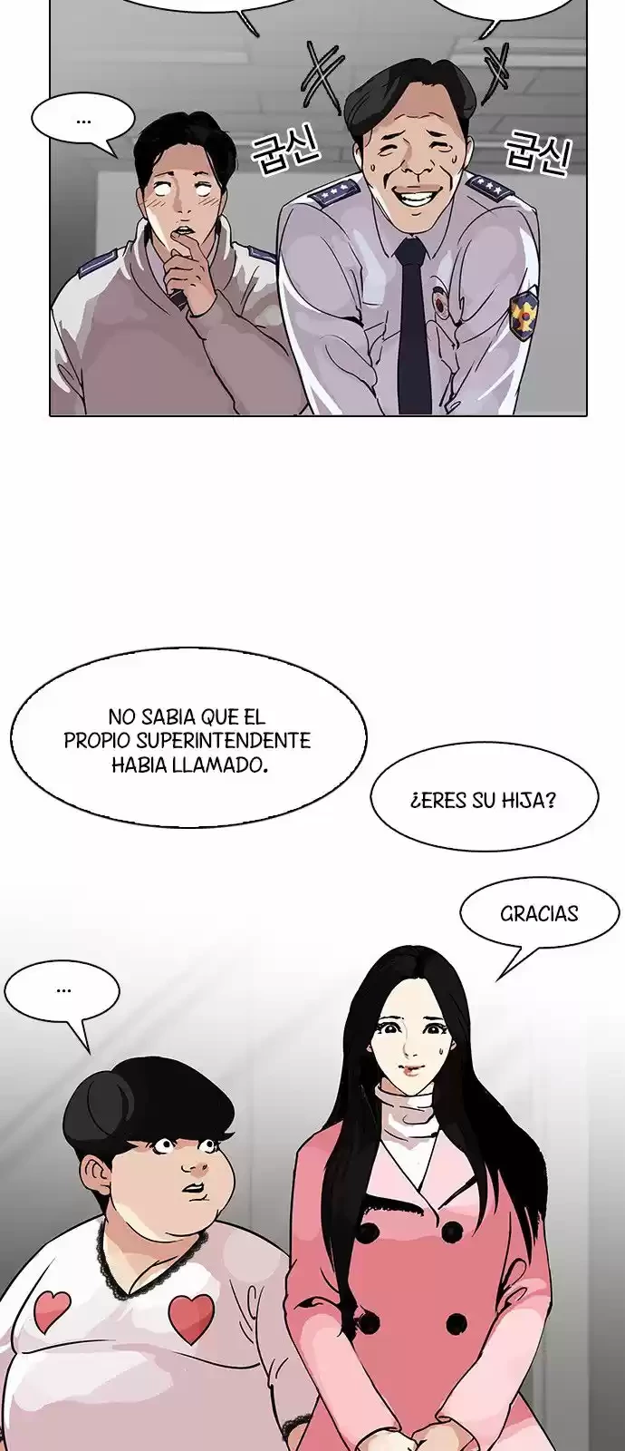 Nueva cara Capitulo 118 página 37