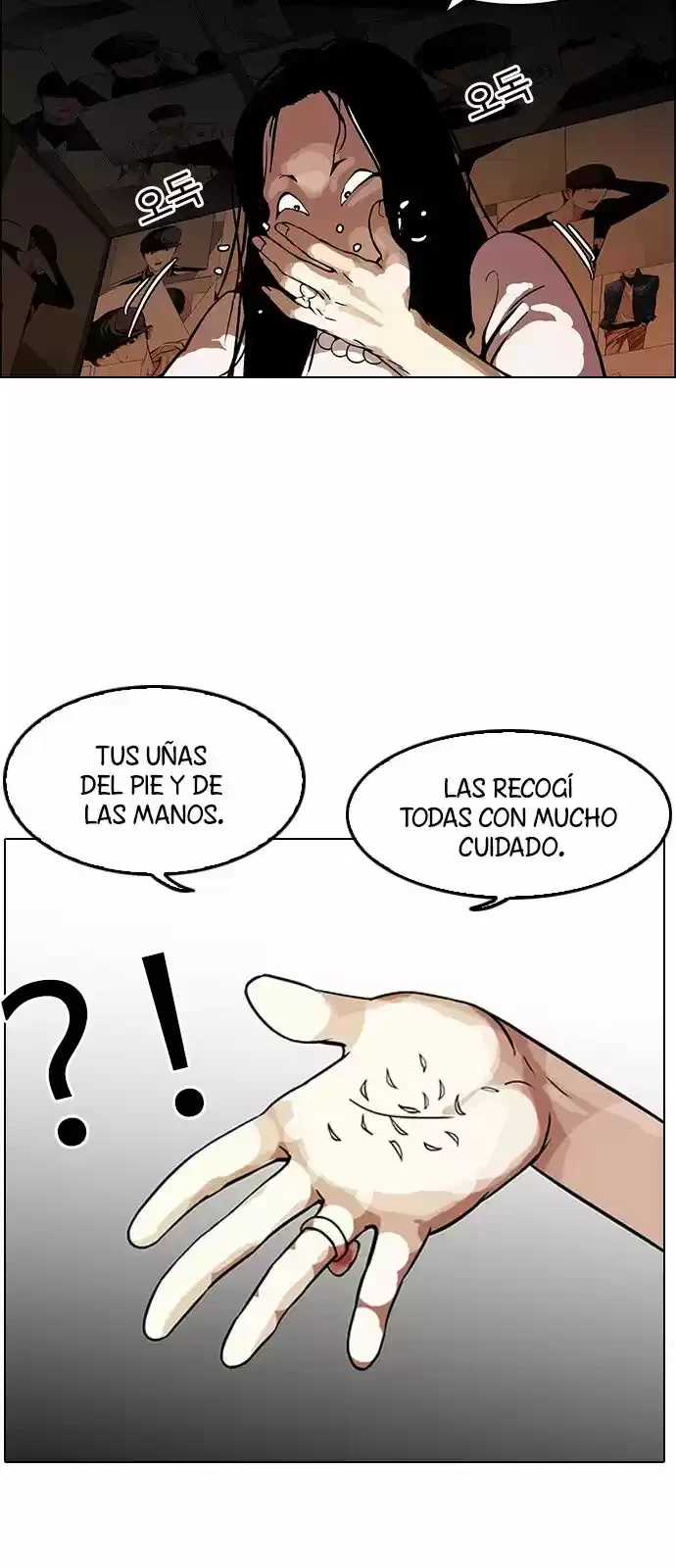 Nueva cara Capitulo 118 página 5