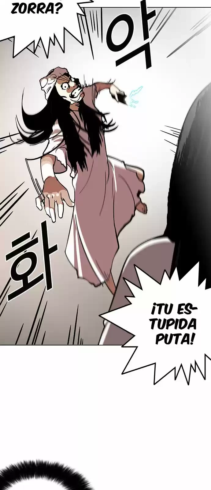 Nueva cara Capitulo 119 página 31