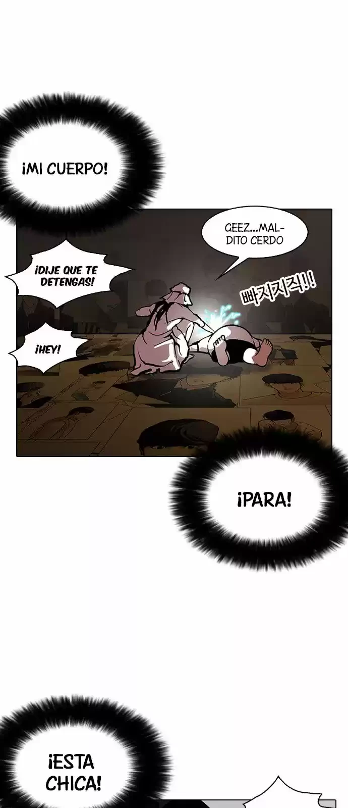 Nueva cara Capitulo 119 página 51