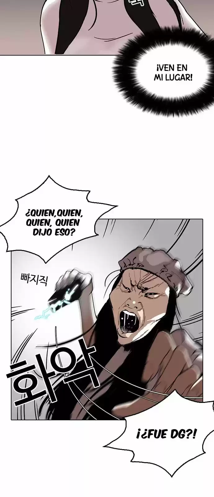 Nueva cara Capitulo 119 página 55