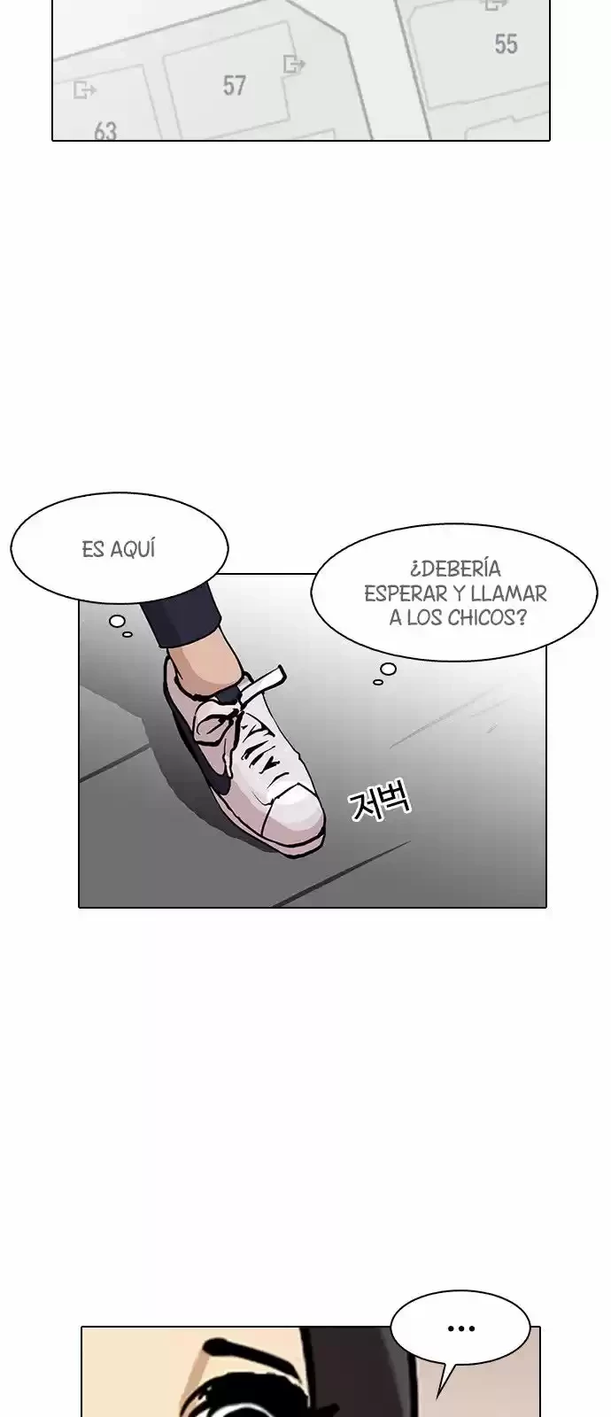 Nueva cara Capitulo 119 página 6