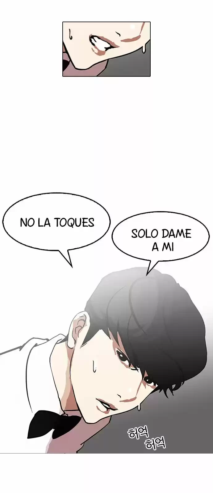 Nueva cara Capitulo 119 página 59