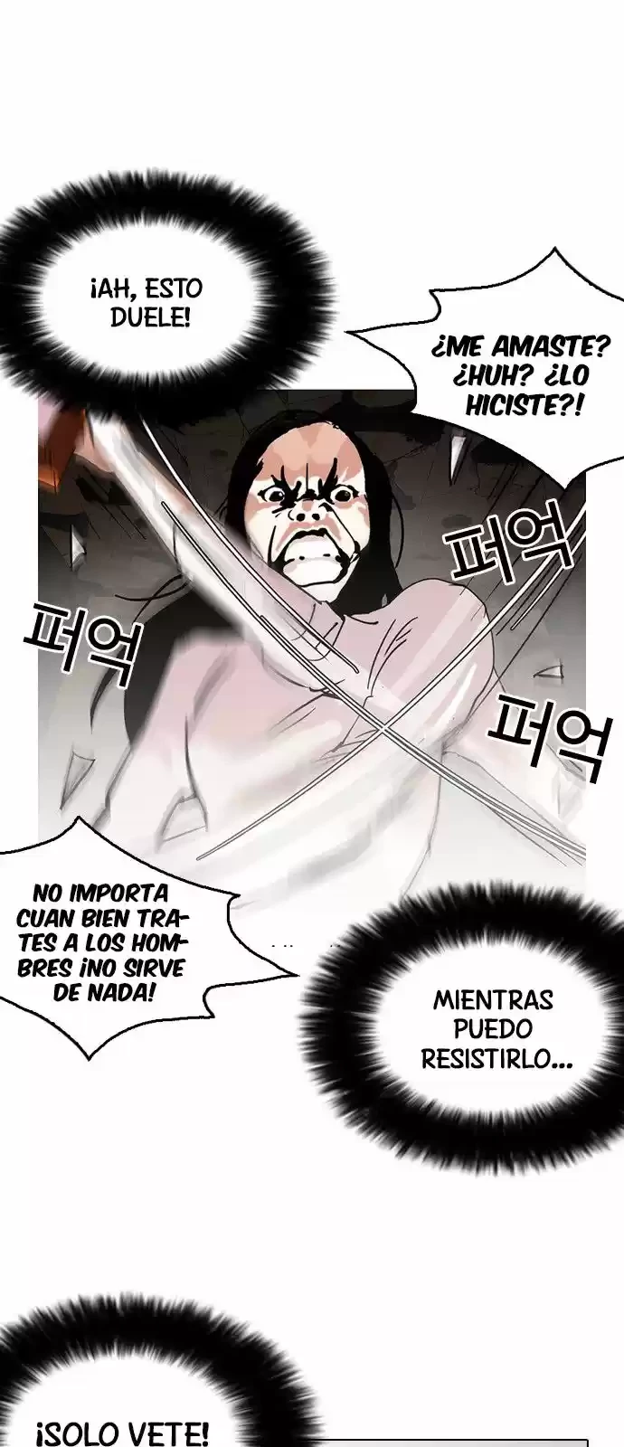 Nueva cara Capitulo 119 página 72
