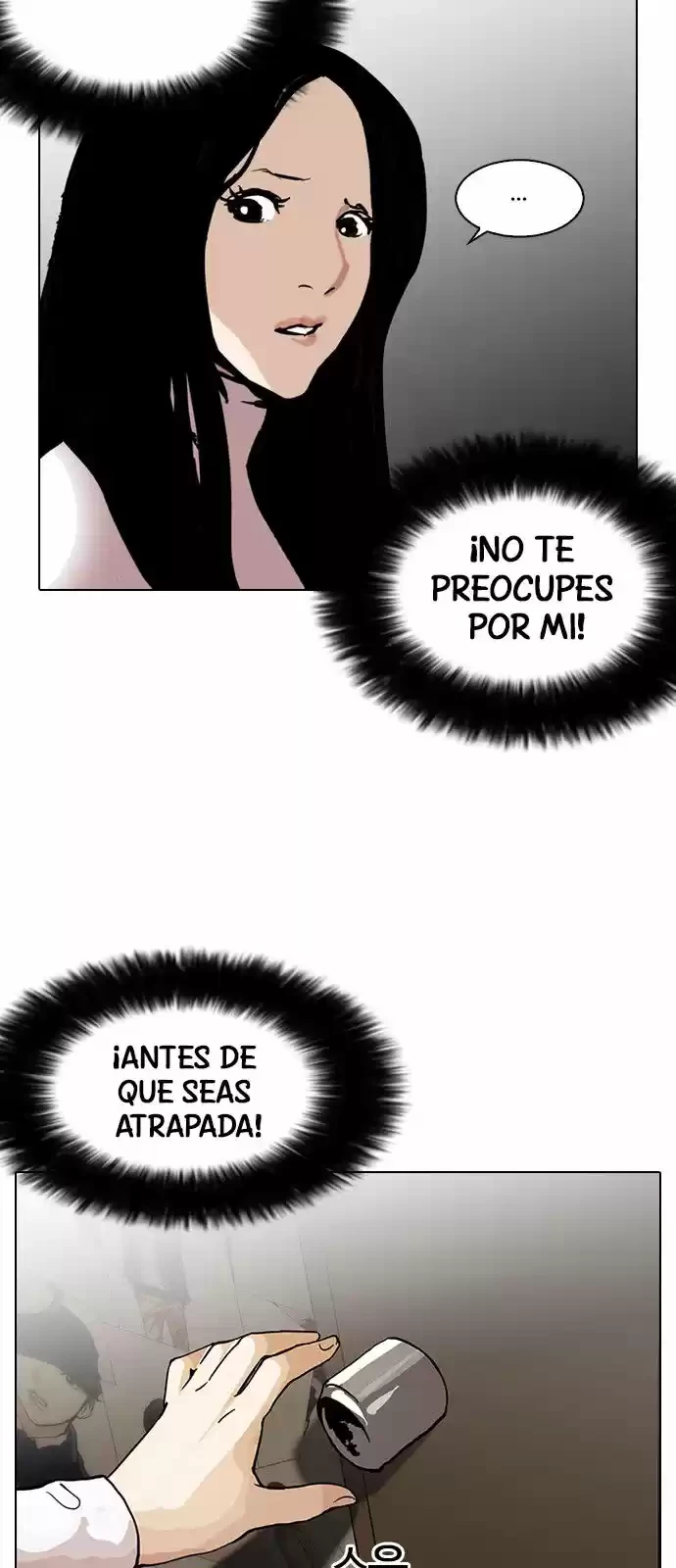 Nueva cara Capitulo 119 página 73
