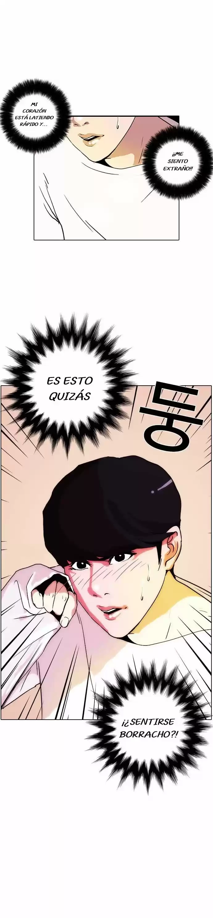 Nueva cara Capitulo 12 página 18