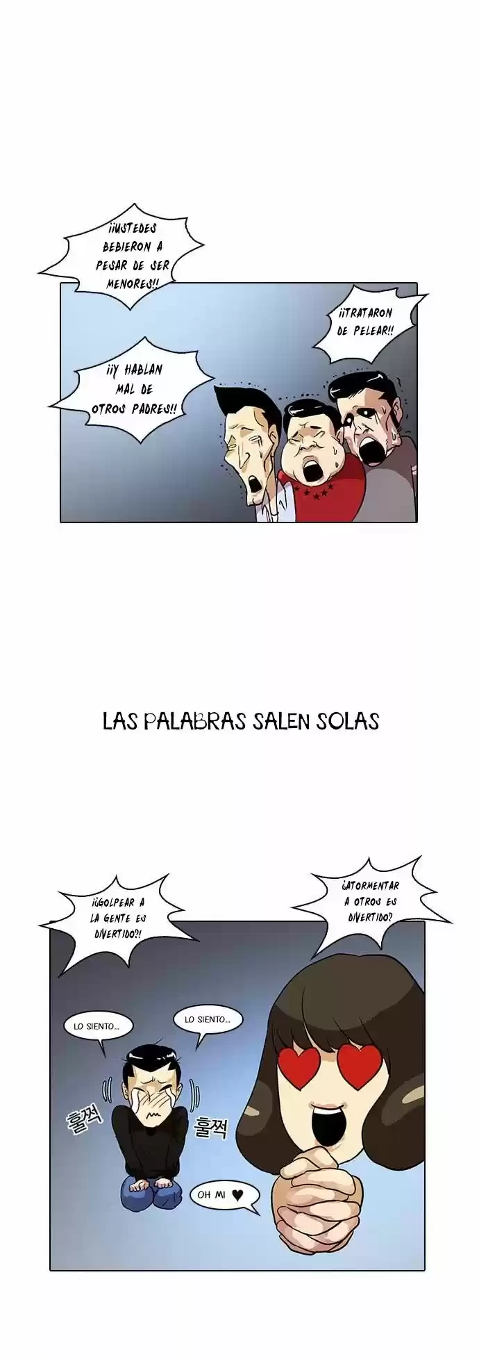 Nueva cara Capitulo 12 página 33