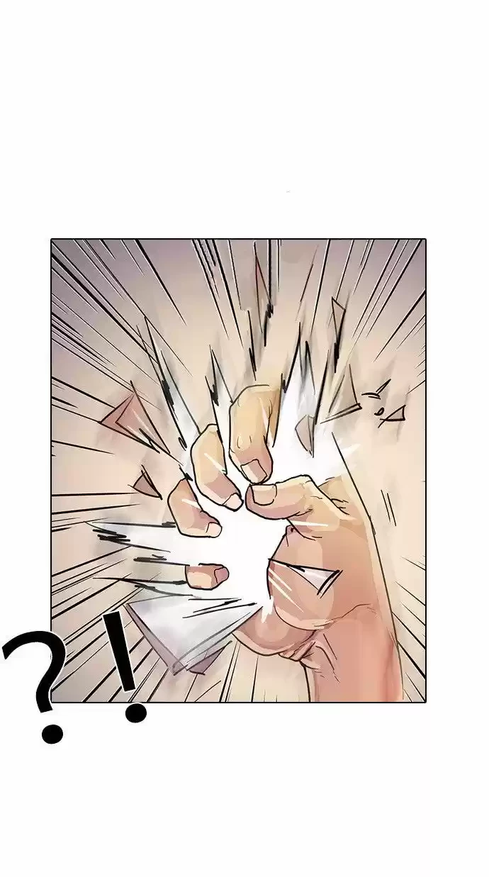 Nueva cara Capitulo 12 página 35