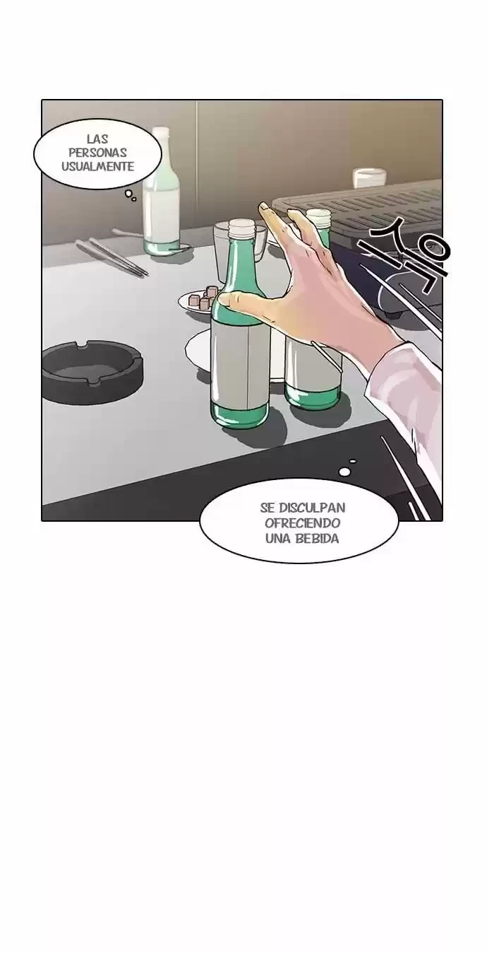 Nueva cara Capitulo 12 página 43