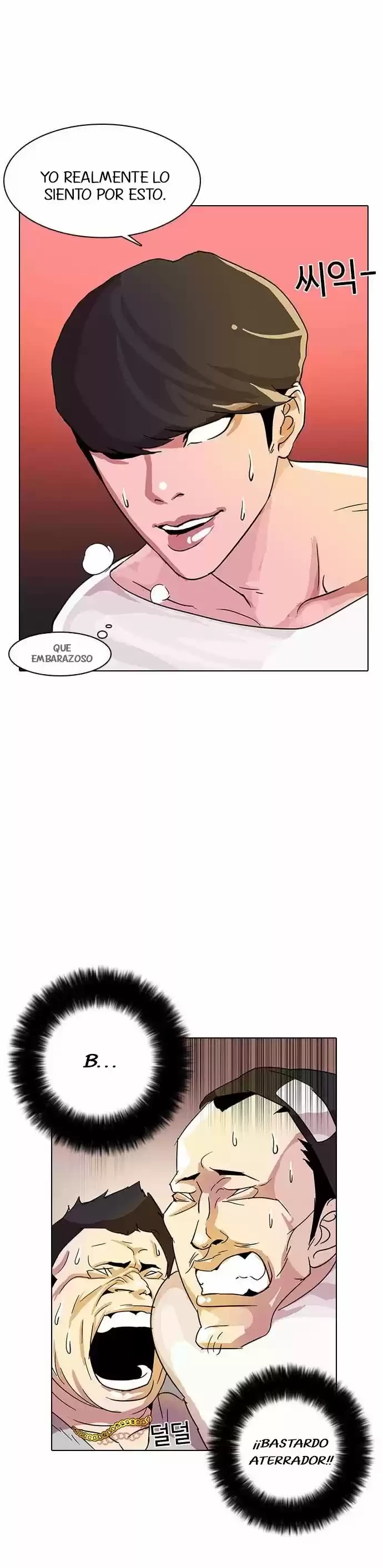 Nueva cara Capitulo 12 página 47