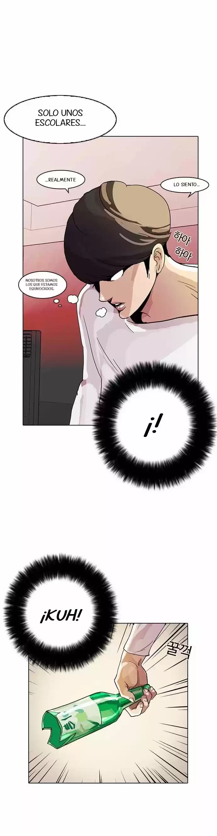 Nueva cara Capitulo 12 página 55