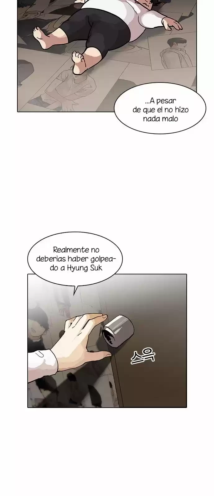 Nueva cara Capitulo 120 página 24