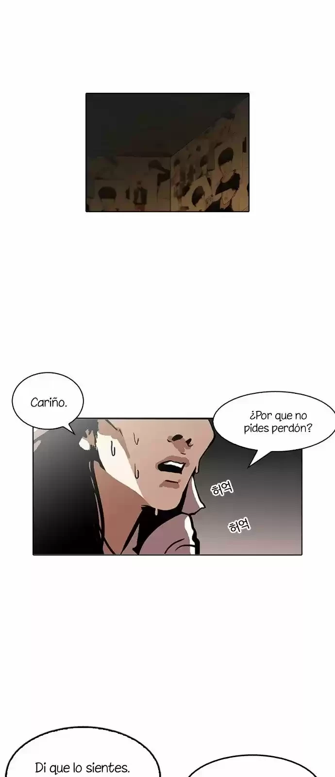 Nueva cara Capitulo 120 página 3