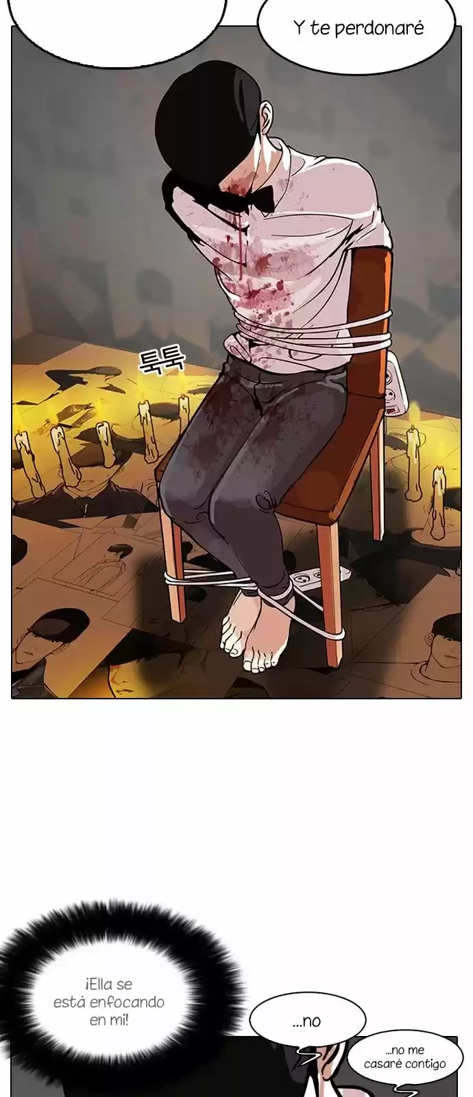 Nueva cara Capitulo 120 página 4