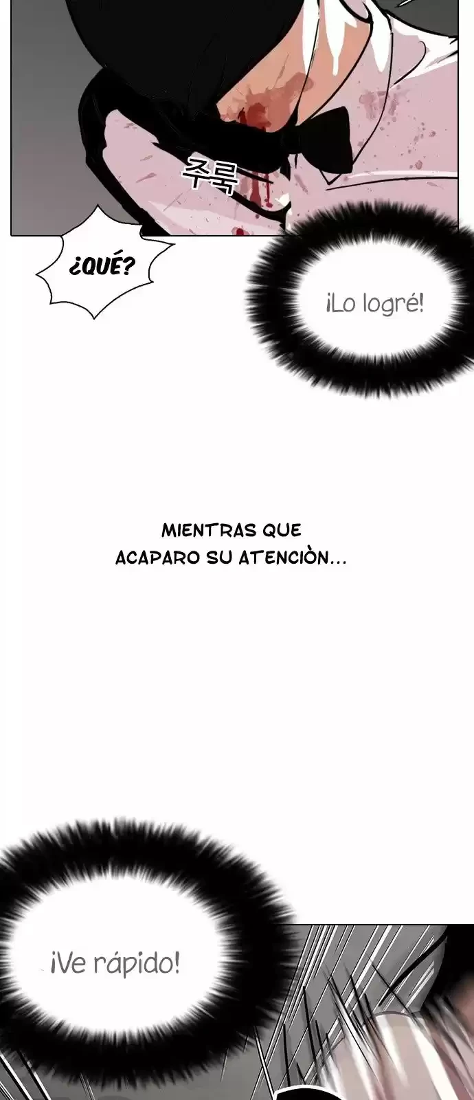 Nueva cara Capitulo 120 página 5