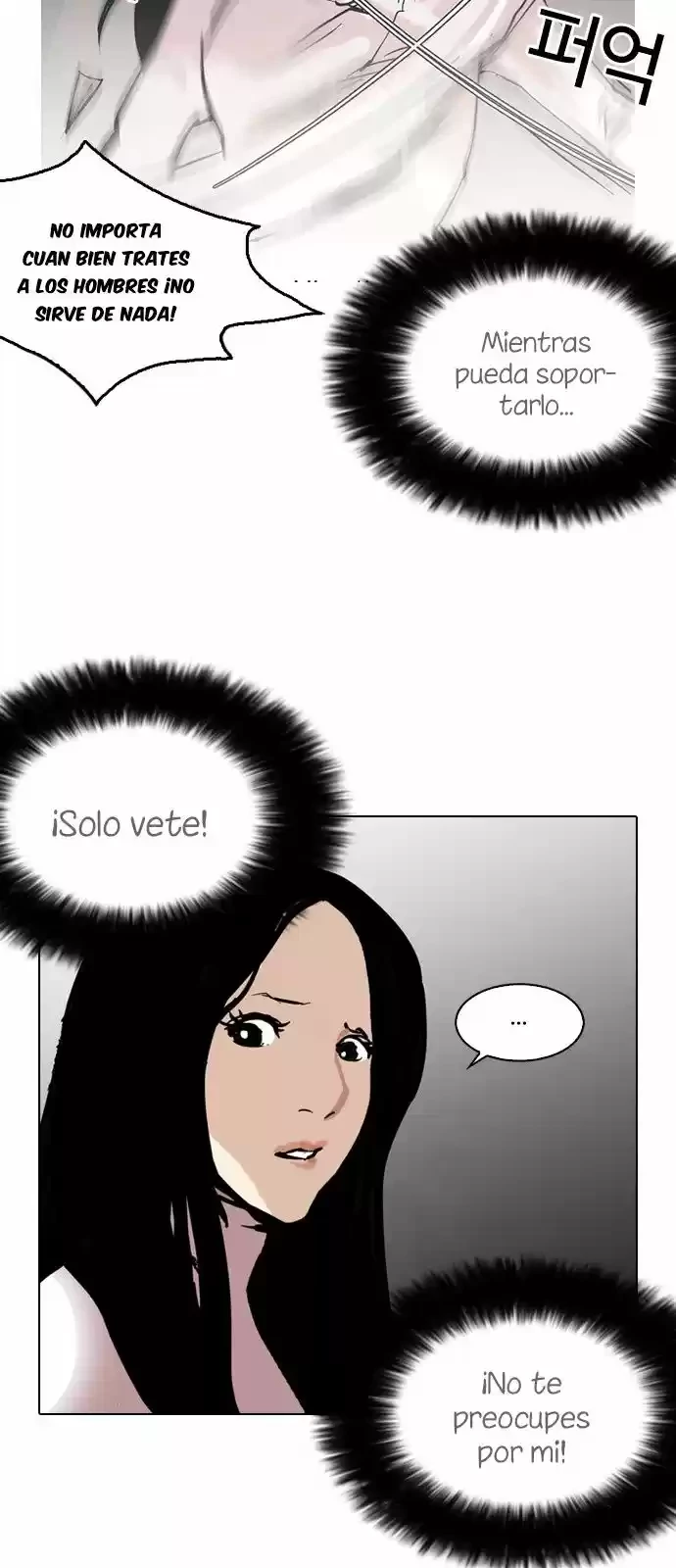 Nueva cara Capitulo 120 página 7