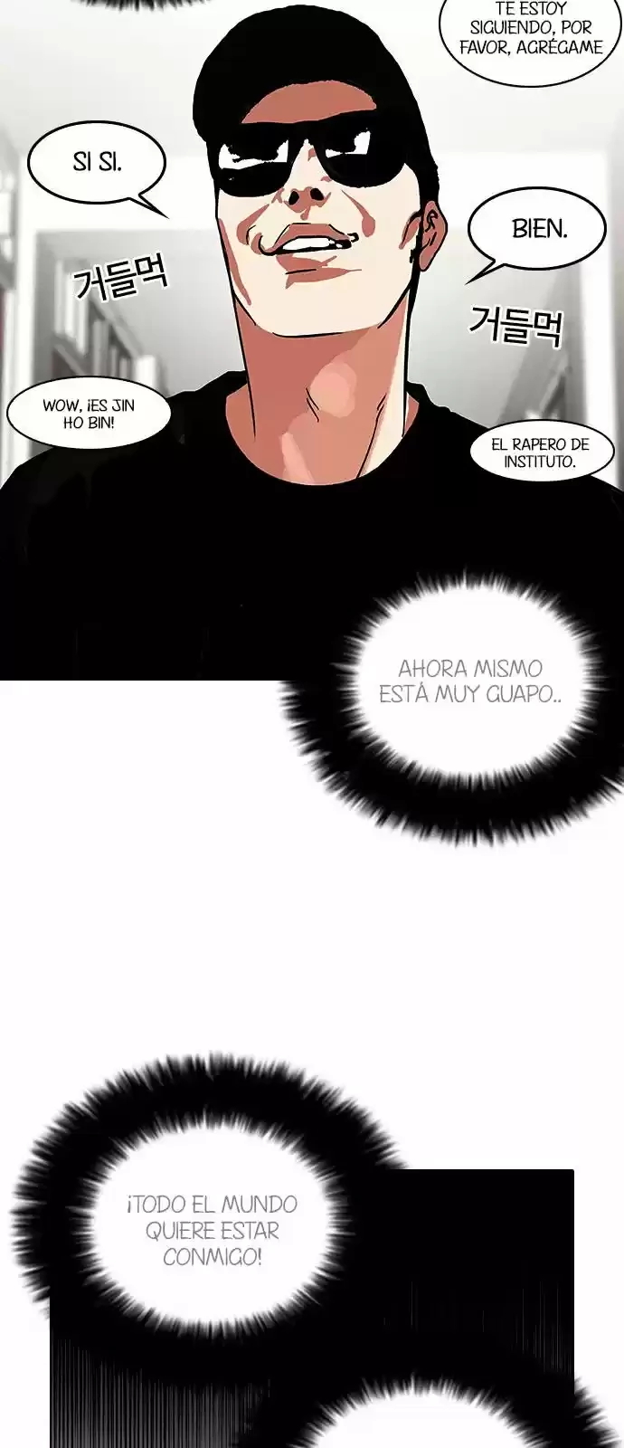 Nueva cara Capitulo 121 página 32