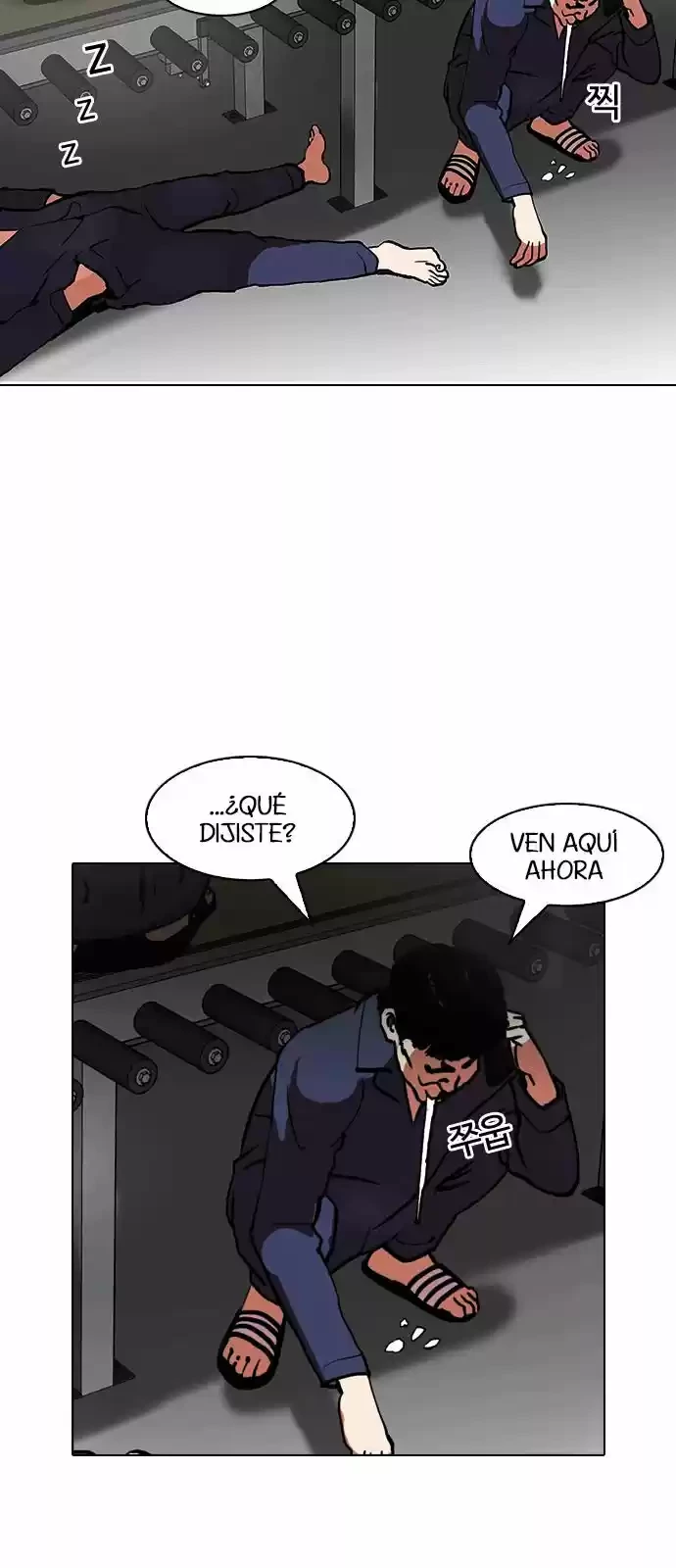 Nueva cara Capitulo 121 página 40