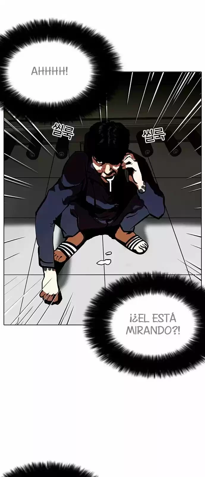 Nueva cara Capitulo 121 página 43