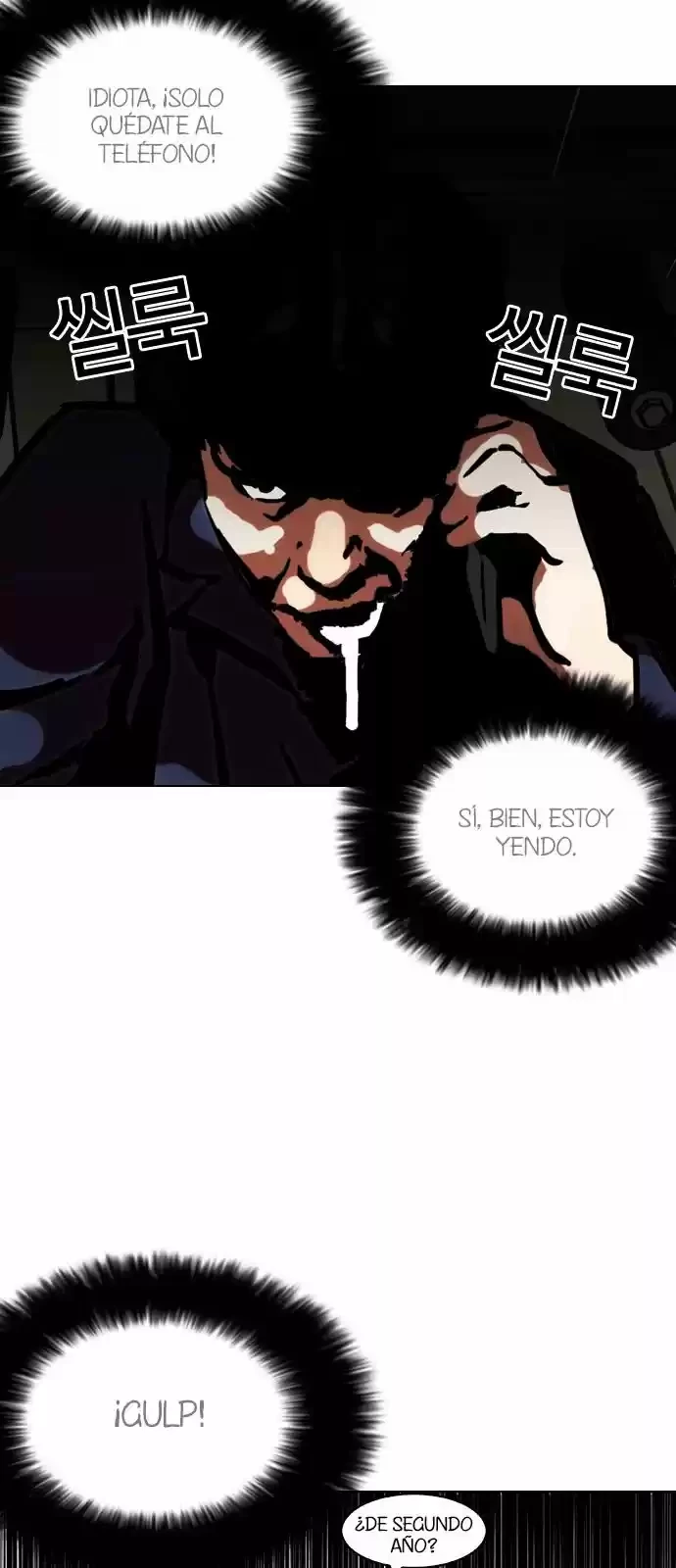 Nueva cara Capitulo 121 página 44