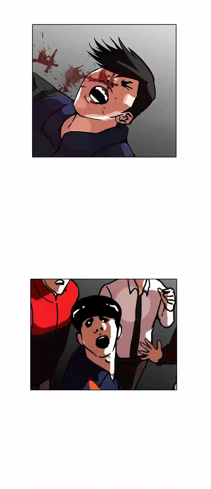 Nueva cara Capitulo 122 página 17