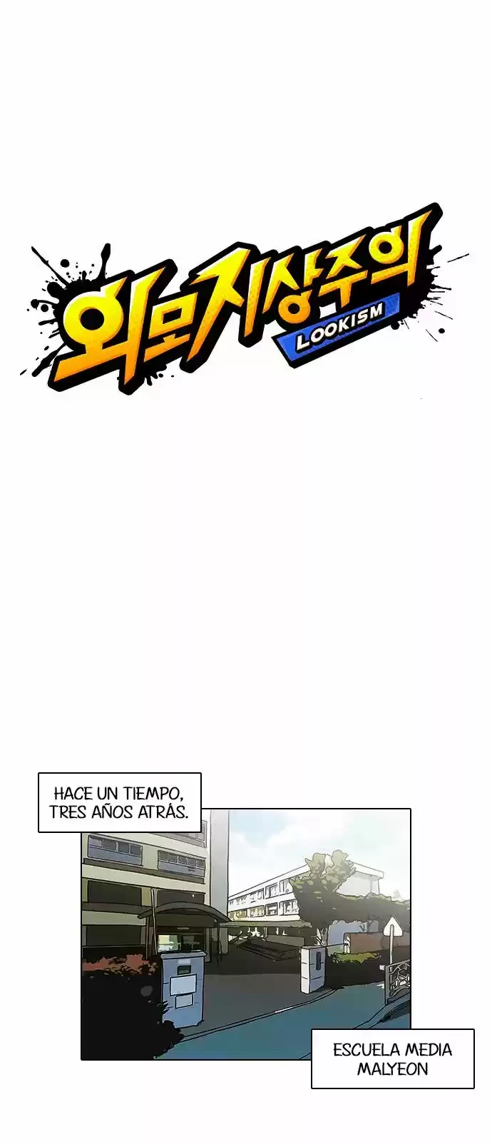 Nueva cara Capitulo 122 página 3