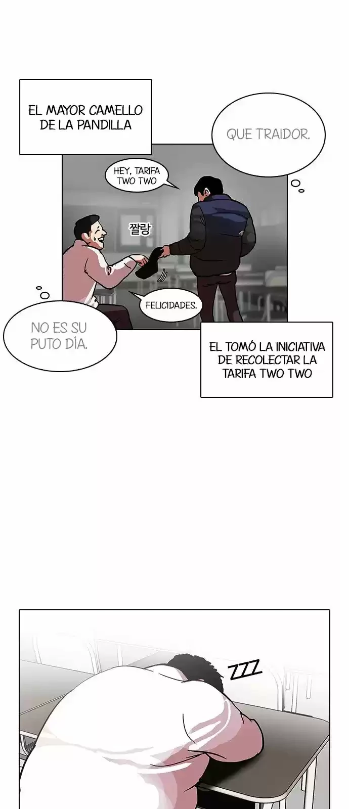 Nueva cara Capitulo 122 página 9