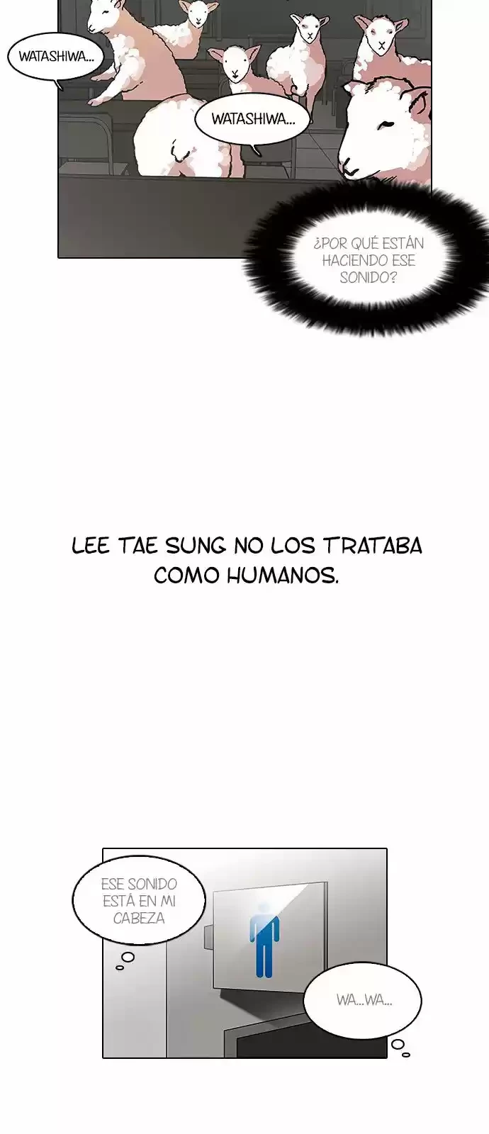 Nueva cara Capitulo 123 página 14