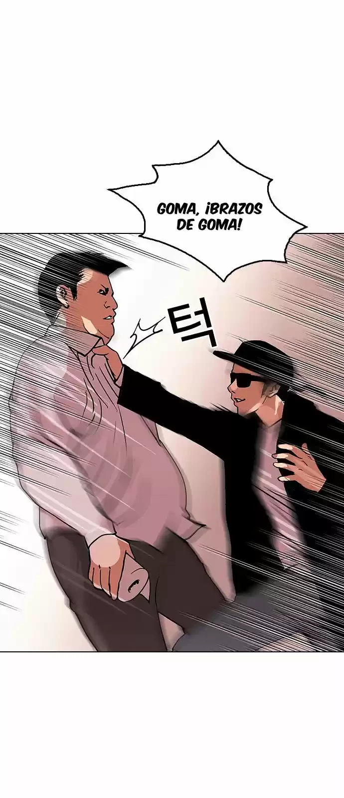 Nueva cara Capitulo 123 página 20