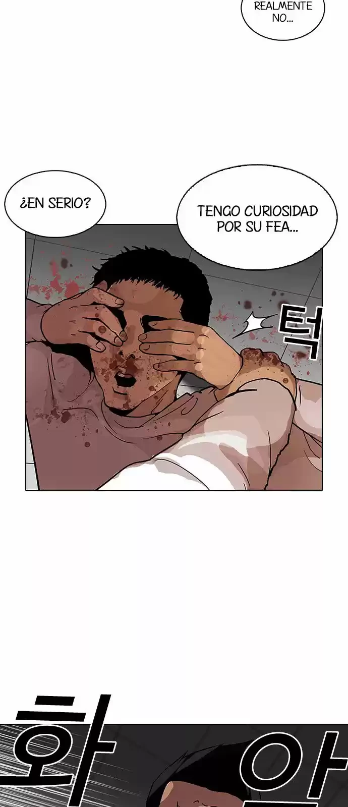 Nueva cara Capitulo 123 página 50