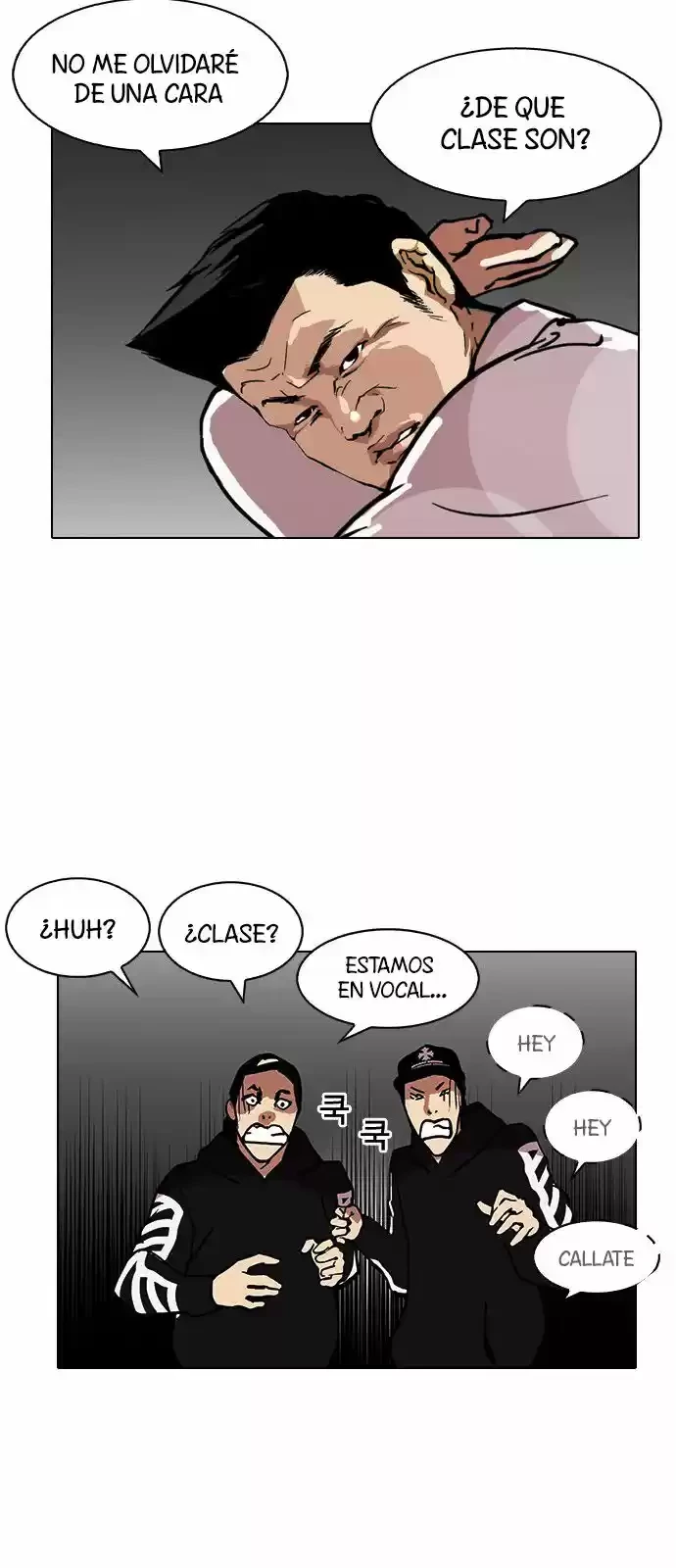 Nueva cara Capitulo 124 página 17