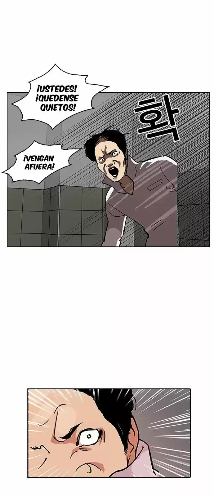 Nueva cara Capitulo 124 página 18