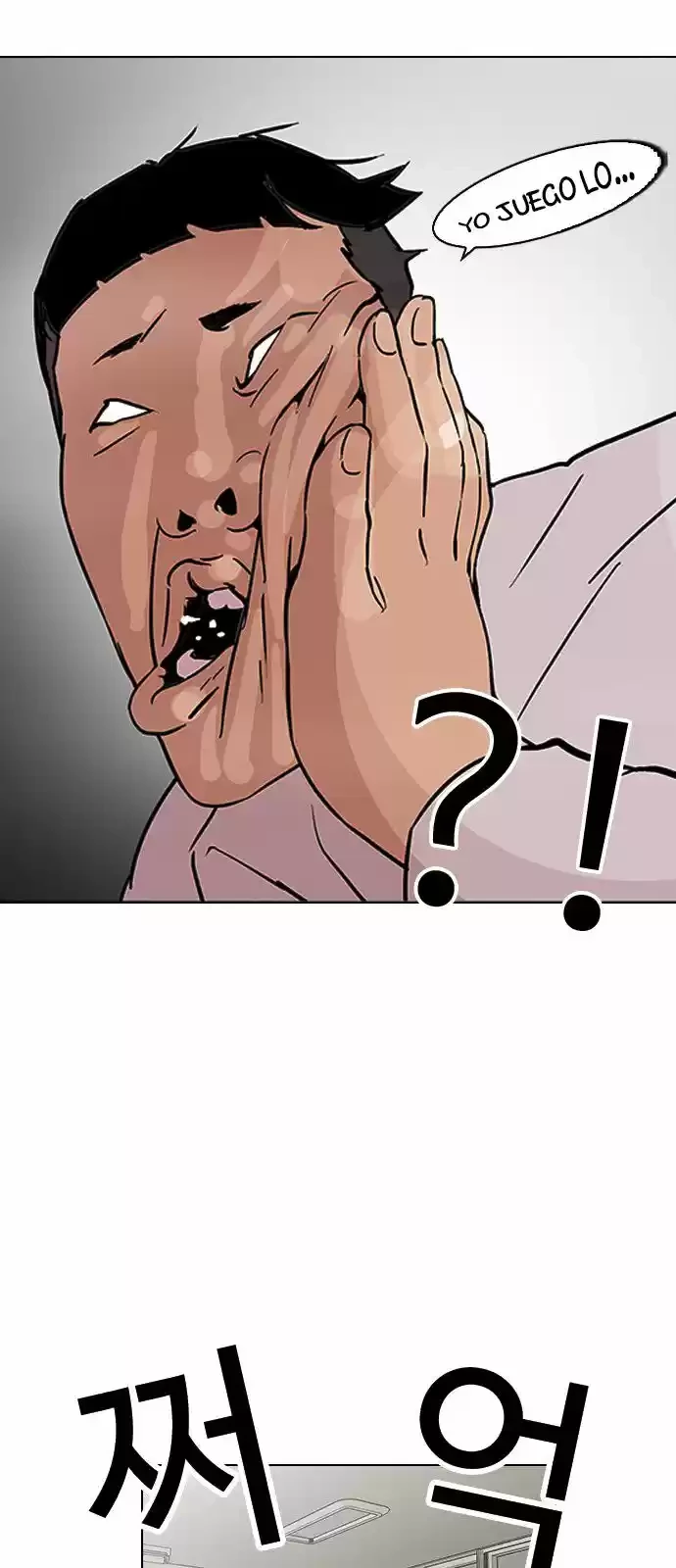Nueva cara Capitulo 124 página 28