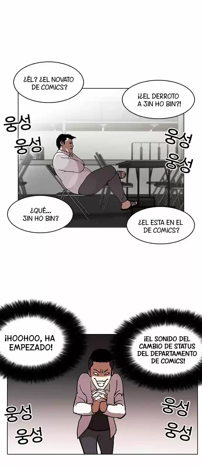 Nueva cara Capitulo 124 página 41