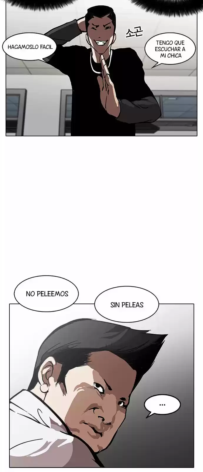 Nueva cara Capitulo 124 página 55