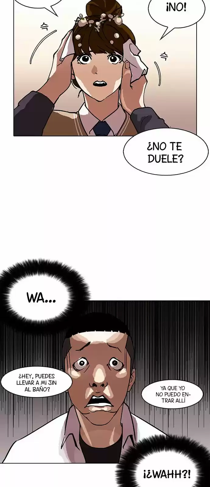 Nueva cara Capitulo 125 página 13