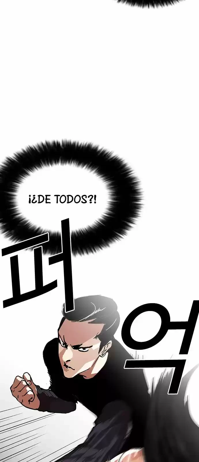 Nueva cara Capitulo 125 página 20