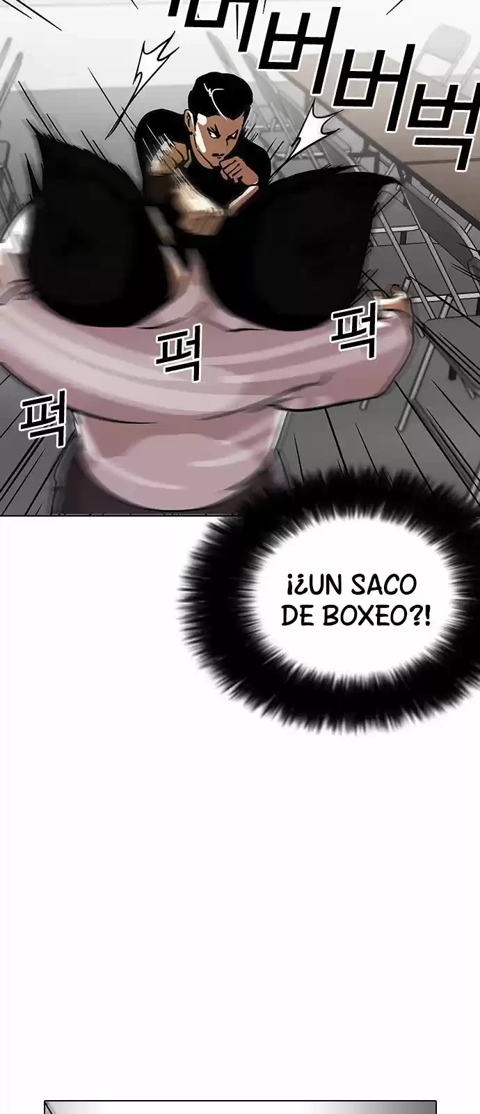 Nueva cara Capitulo 125 página 23
