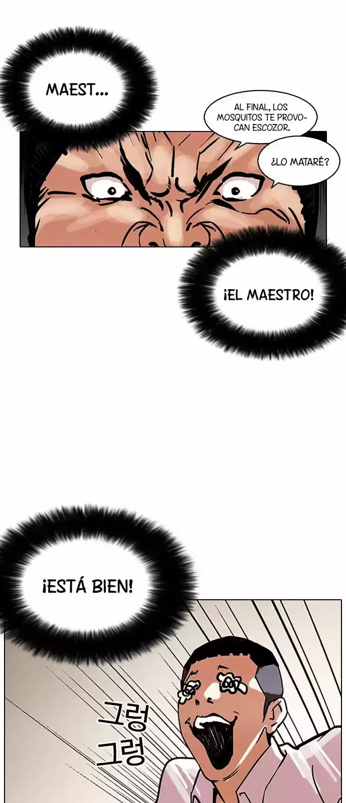 Nueva cara Capitulo 125 página 29